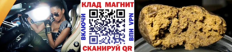 Виды наркотиков купить Таруса А ПВП  COCAIN  ГАШ  Конопля 