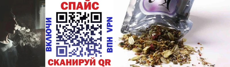 Бутират Butirat  сколько стоит  Таруса 