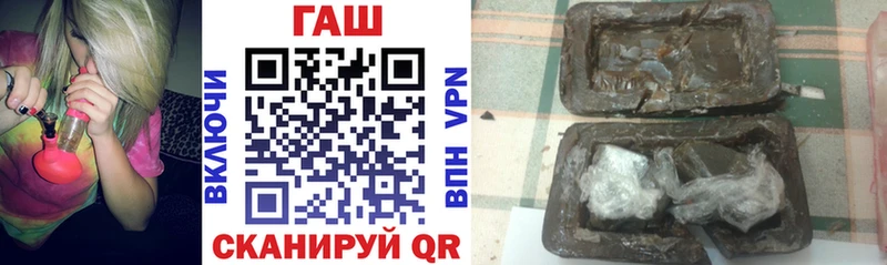 ГАШИШ гарик  Таруса 