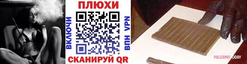 ГАШ Изолятор Таруса