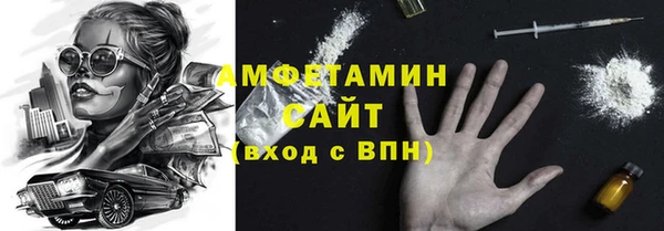 ECSTASY Армянск