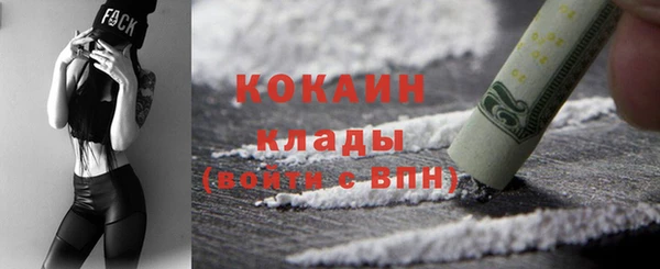 ECSTASY Армянск