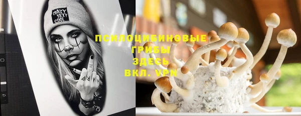 мефедрон VHQ Аркадак