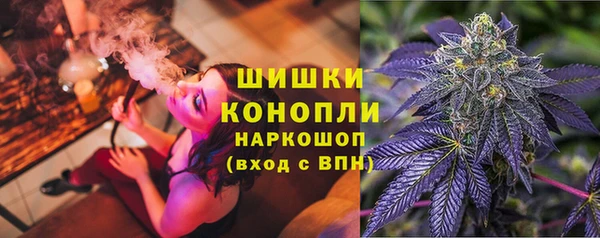 мефедрон VHQ Аркадак