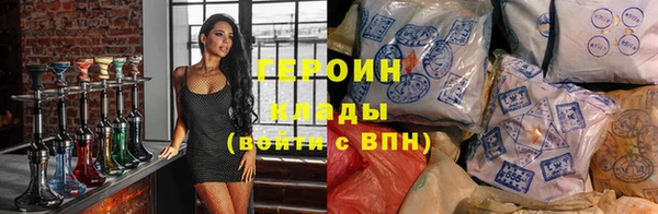 ECSTASY Армянск