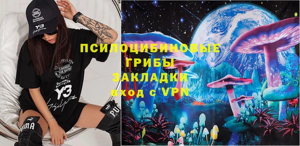 мефедрон VHQ Аркадак