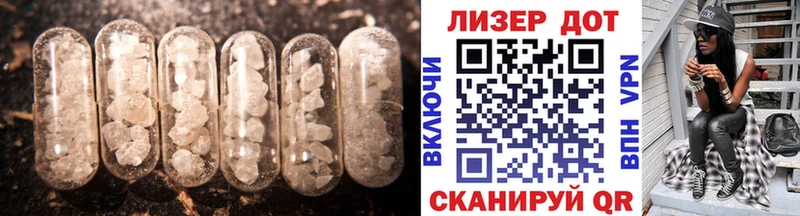 нарко площадка Telegram  Таруса  ЛСД экстази ecstasy  ОМГ ОМГ как войти 