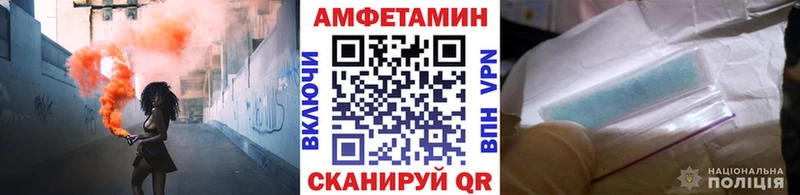 МЕТАМФЕТАМИН винт  ссылка на мегу ССЫЛКА  Таруса  дарнет шоп 