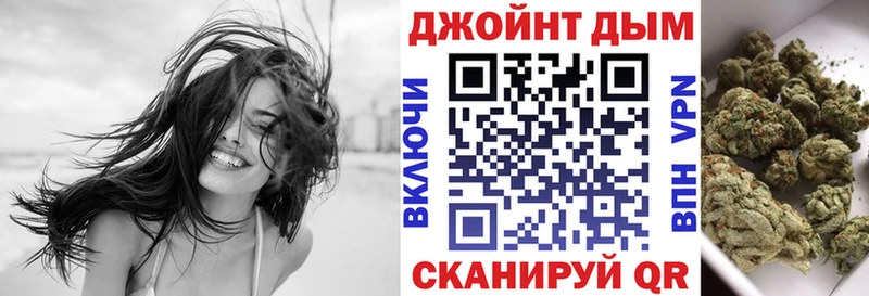 МАРИХУАНА MAZAR  omg ссылки  Таруса 